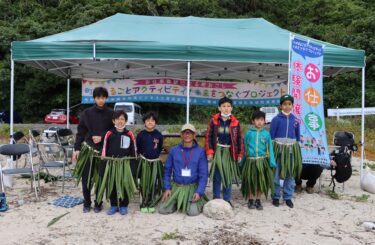 ８月26日（土）みなとがわ人サバイバルDayキャンプ Aコース